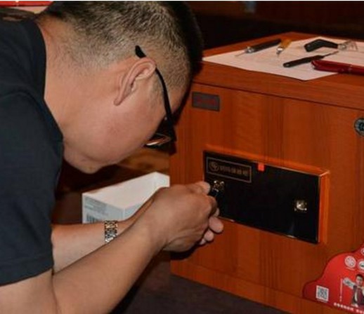 保險(xiǎn)柜開鎖服務(wù)