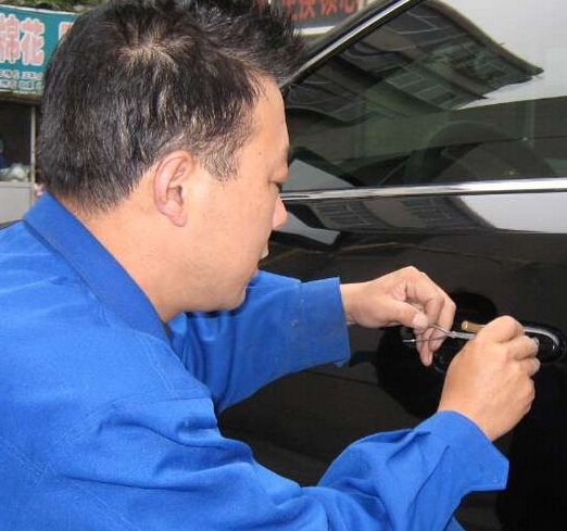 汽車開鎖服務(wù)